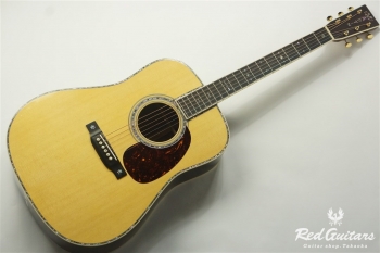 D-42 STANDARD